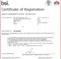 Chứng nhận ISO 14001:2005 - VINASANFU - Công Ty TNHH Vật Liệu Vinasanfu